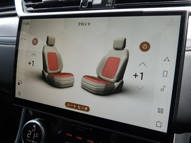 Jaguar F-Pace 9