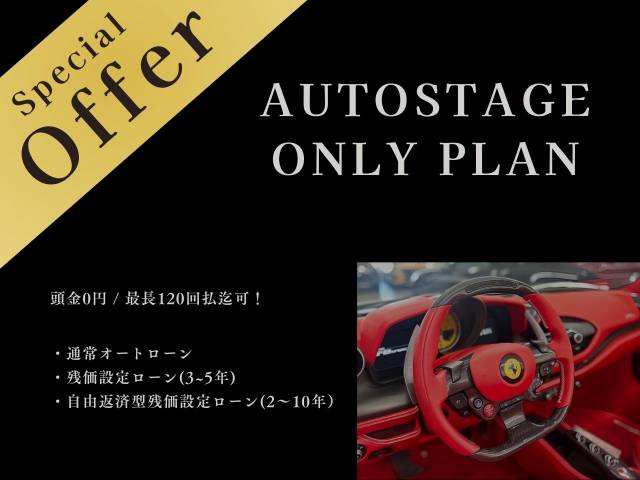 Lamborghini ウルス 6