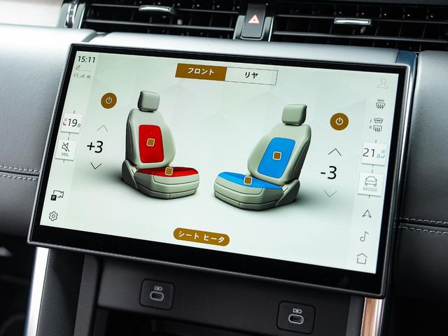 Land Rover Discovery Sport 5