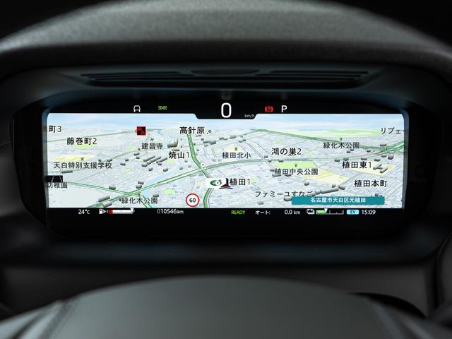 Land Rover Discovery Sport 9