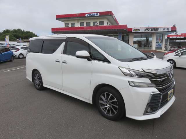 Toyota Vellfire 7