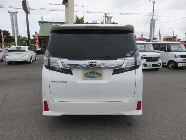 Toyota Vellfire 10