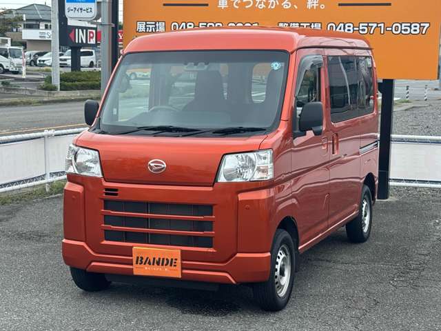 Daihatsu Hijet Cargo 2