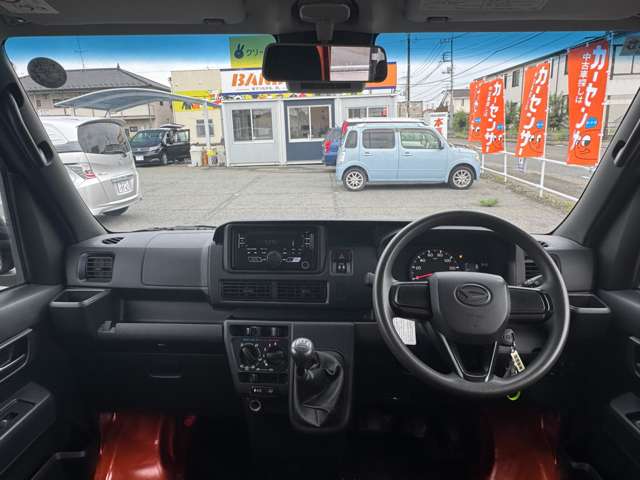 Daihatsu Hijet Cargo 10