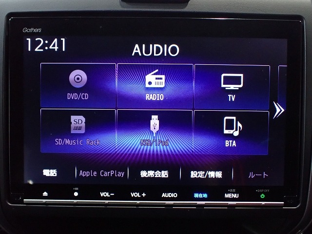 Honda Freed 3