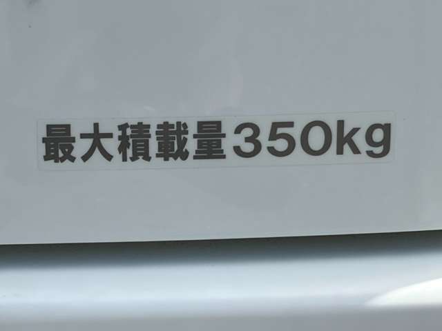 Suzuki Every 11