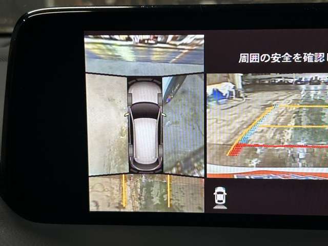 Mazda CX-8 7