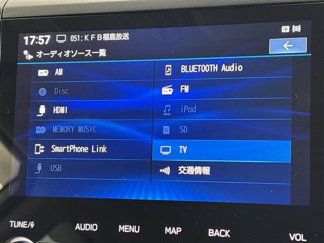 Subaru Forester 8