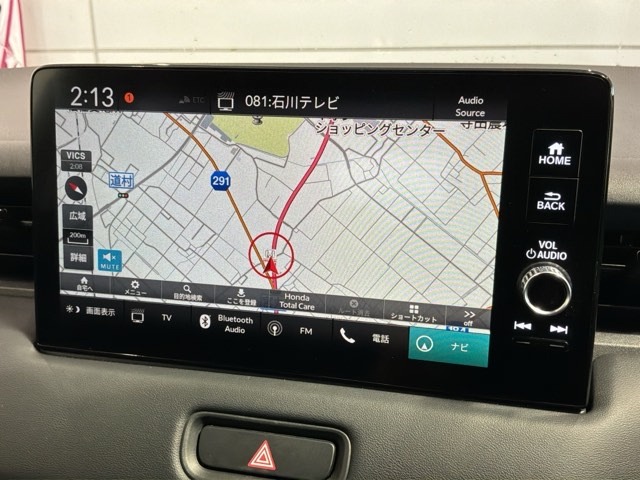 Honda Vezel 5