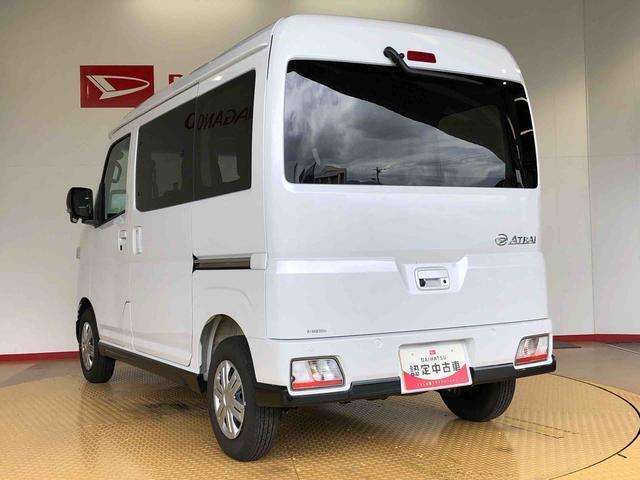 Daihatsu Atrai 11