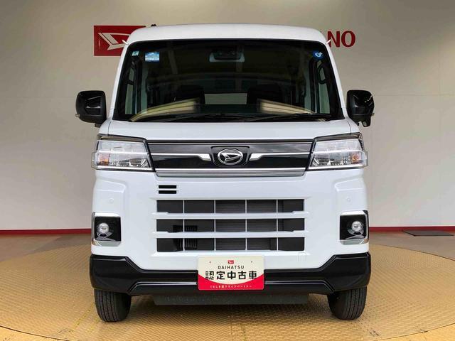 Daihatsu Atrai 4