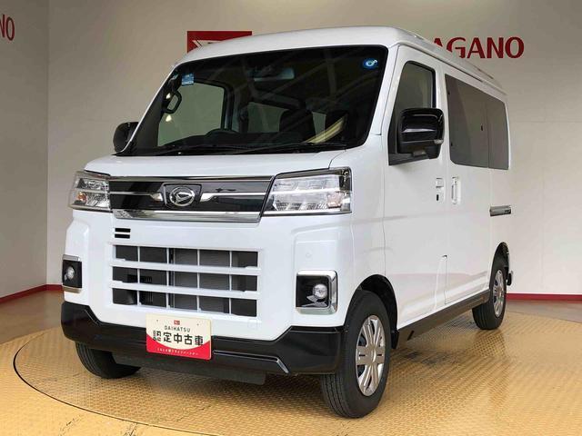 Daihatsu Atrai 9