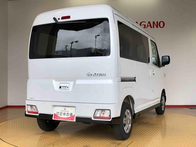Daihatsu Atrai 10