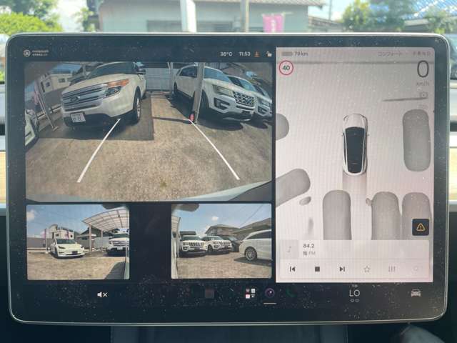 Tesla Model Y 8