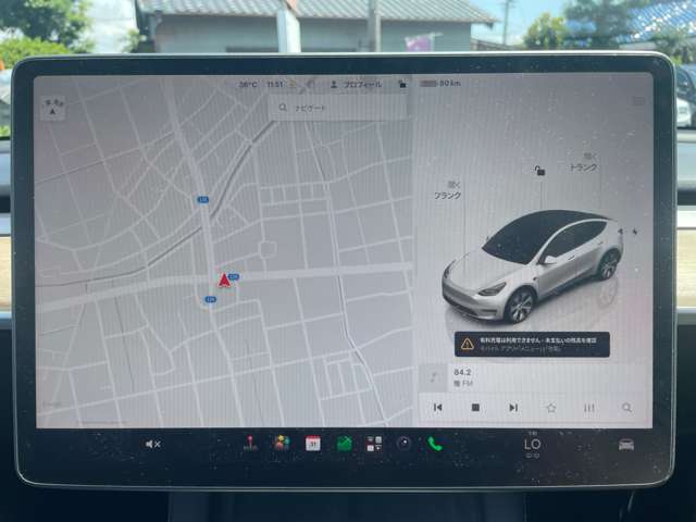 Tesla Model Y 9