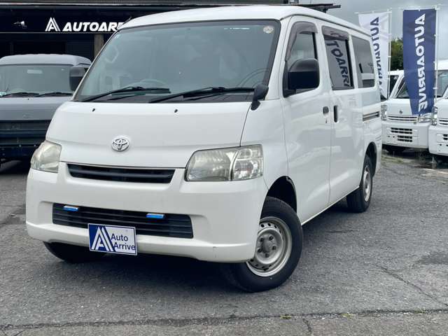 Toyota Light Ace Van 3