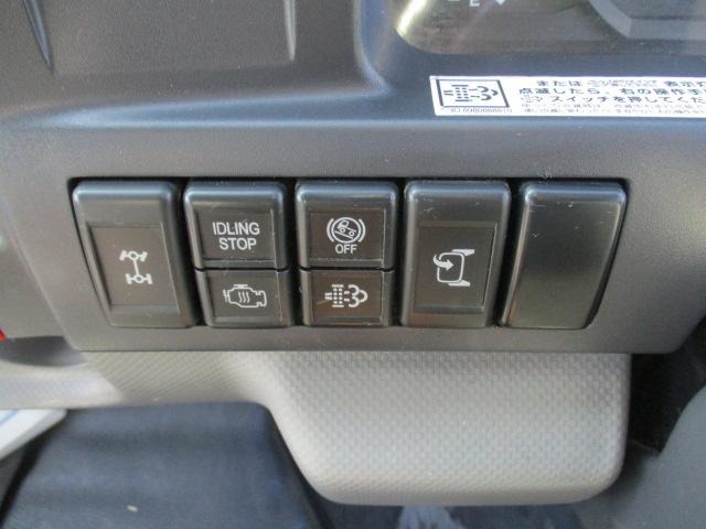 Isuzu Elf 3
