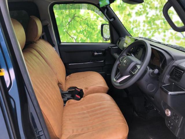 Daihatsu Atrai 2