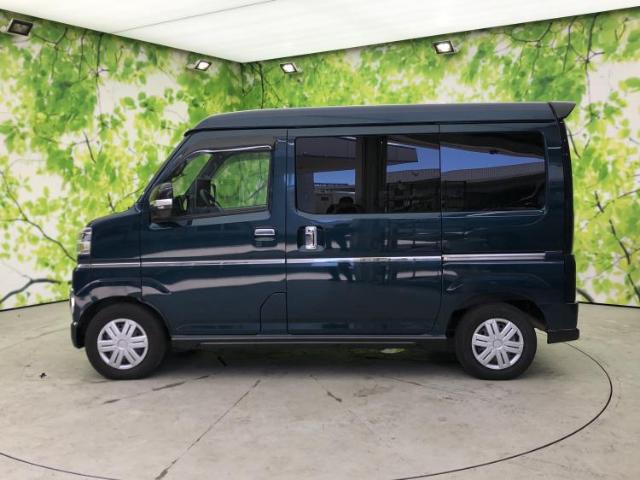 Daihatsu Atrai 5
