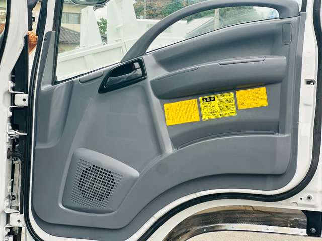 Isuzu Forward 12
