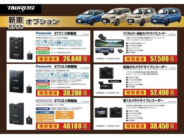 Subaru Legacy Outback 6