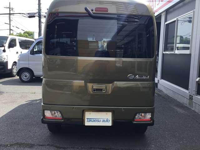Daihatsu Atrai 10