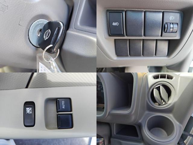 Nissan NV100 Clipper 5