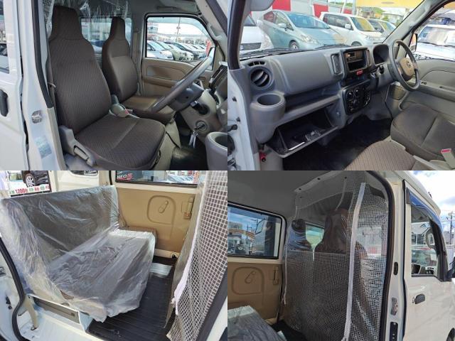 Nissan NV100 Clipper 7