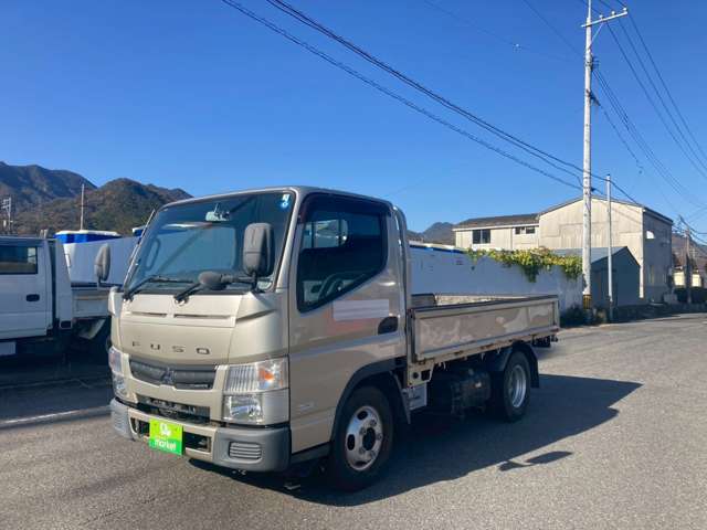 Mitsubishi Fuso Canter 12