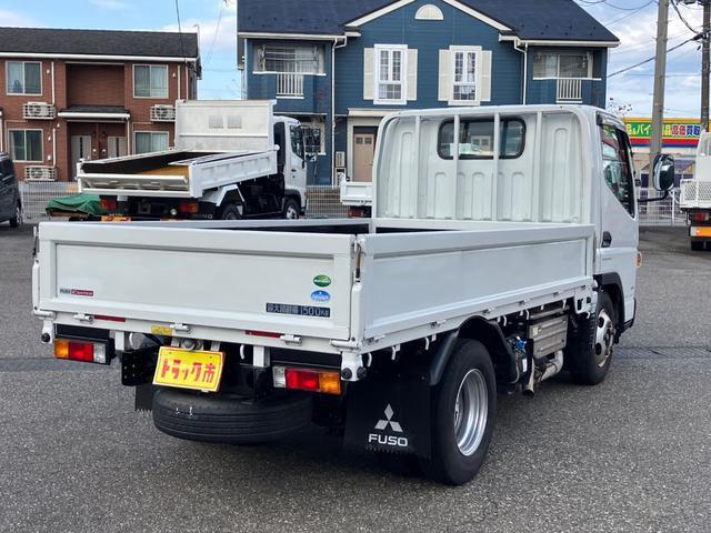Mitsubishi Fuso Canter 12