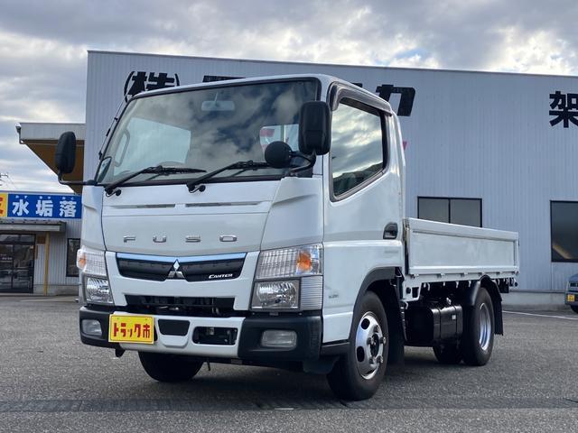 Mitsubishi Fuso Canter 2