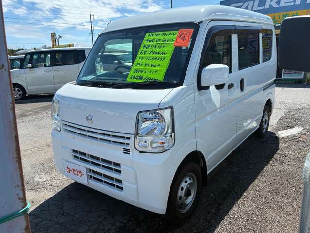 Nissan NV100 Clipper 3