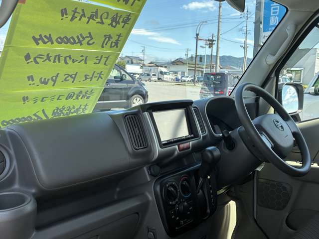 Nissan NV100 Clipper 9