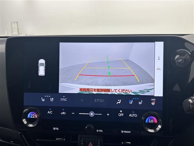 Lexus NX 5