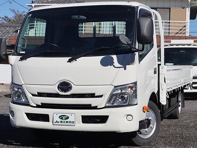Hino Dutro 2