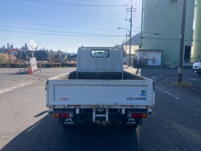 Mitsubishi Fuso Canter 8