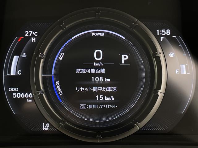 Lexus UX 11