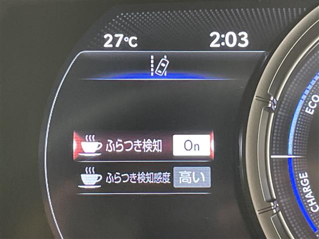 Lexus UX 6