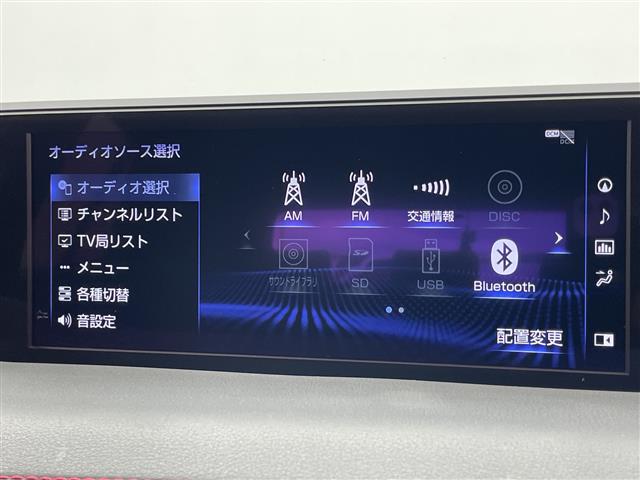 Lexus UX 8