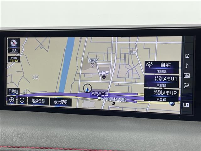 Lexus UX 9
