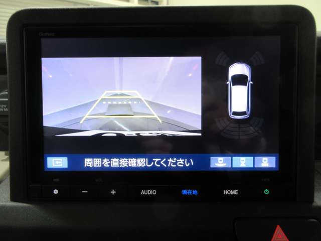 Honda N-VAN e: 6