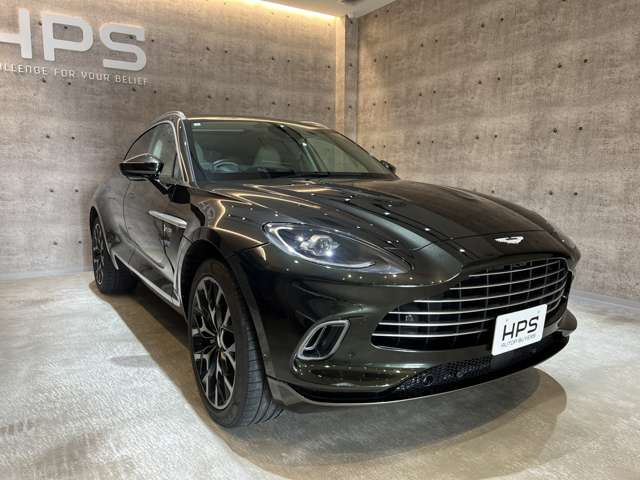 Aston Martin DBX 2