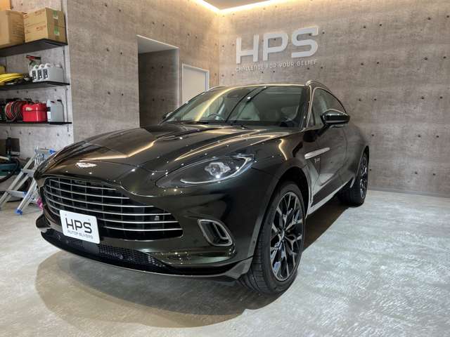 Aston Martin DBX 3
