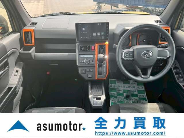 Daihatsu Taft 2