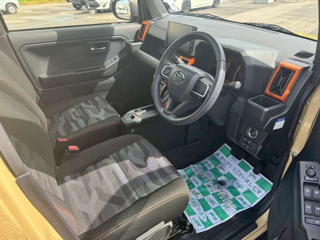 Daihatsu Taft 4