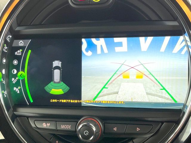 MINI Crossover 8